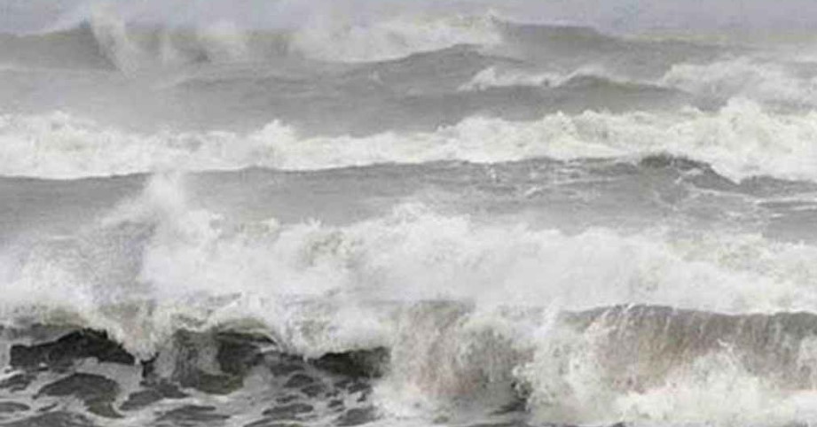 ফাইল ছবি