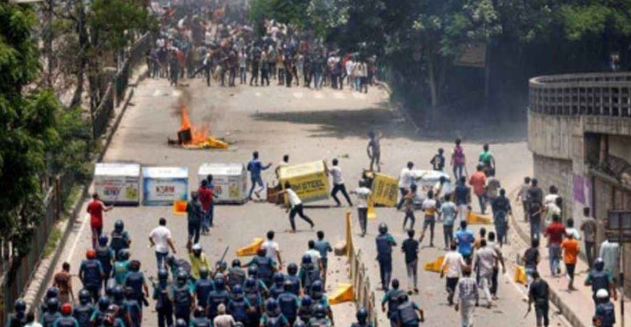 প্রতীকী ছবি 