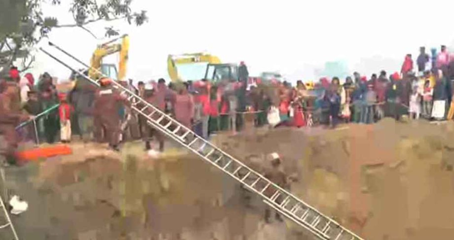 সংগৃহীত ছবি