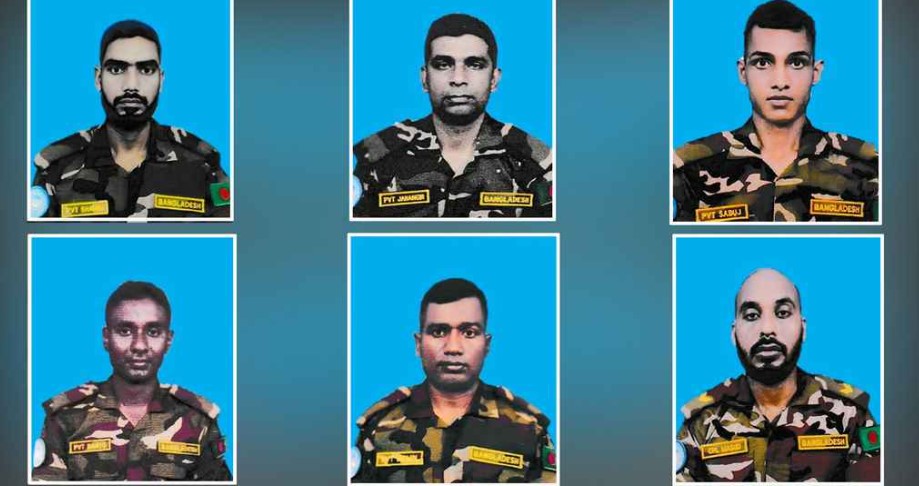 সুদানে সন্ত্রাসী হামলায় হতাহত ১৪ বাংলাদেশি শান্তিরক্ষীর পরিচয় জানাল আইএসপিআর   